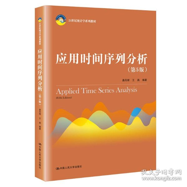 什么时候是21世纪 205873d211796bb6_n.jpg