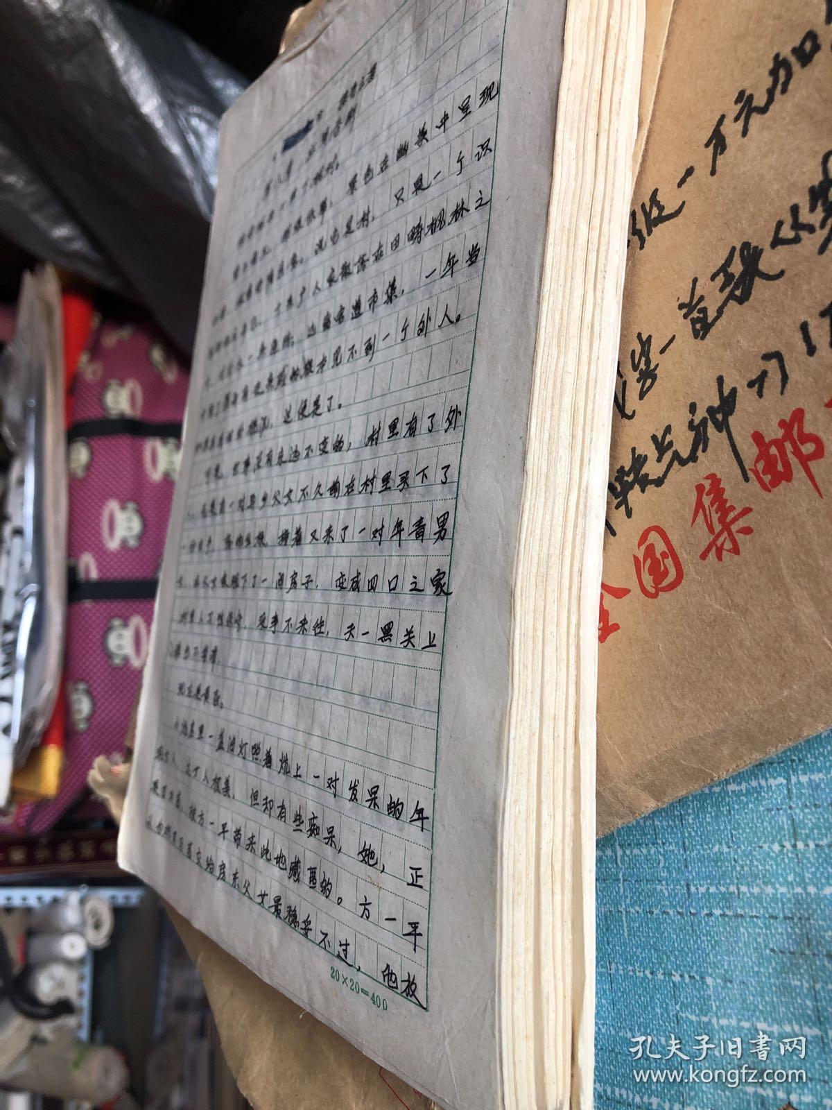 1962年受诸葛青云《夺魂旗》"白骨血旗"的启示,写了《音容劫》之"鬼琴