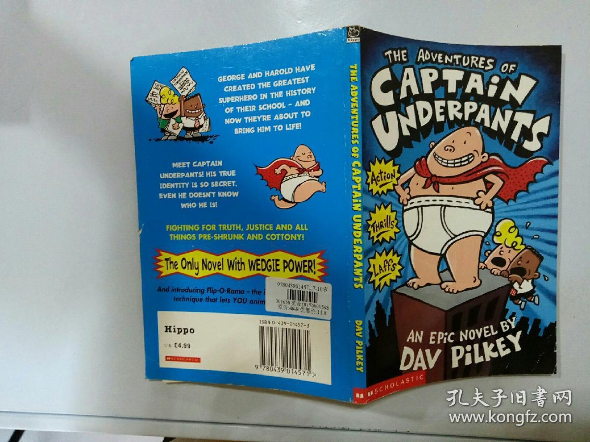 theadventuresofcaptainunderpants内裤船长冒险记