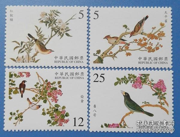 古画的简谱_古画(3)