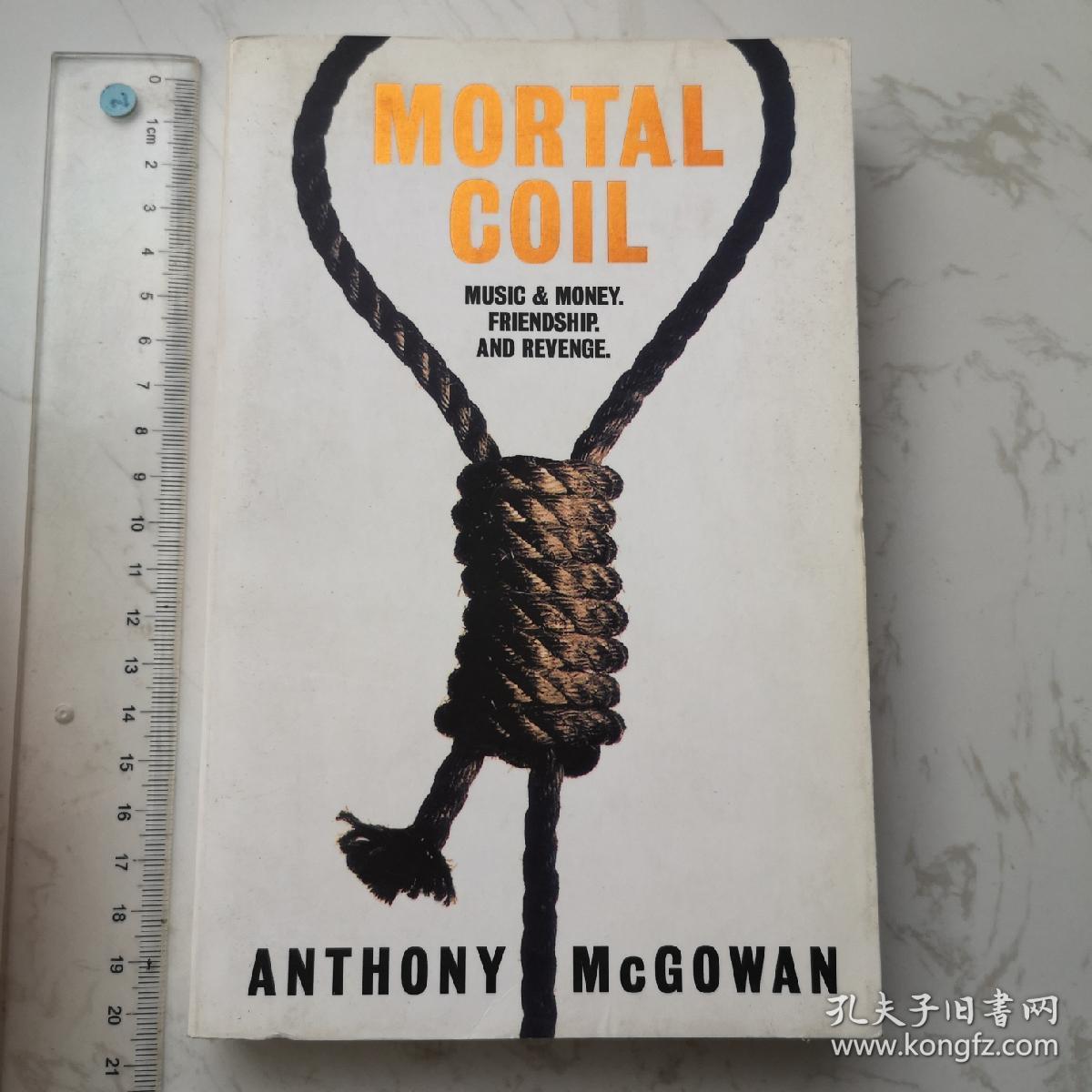 mortal coil