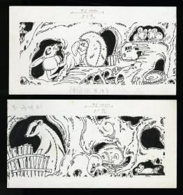 原稿47号——曾佑瑄插图原稿2张，发表在【儿童文学】上，约19*10厘米，附出版页。1200元。