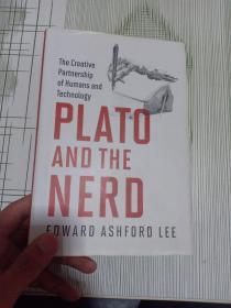 Plato And The Nerd