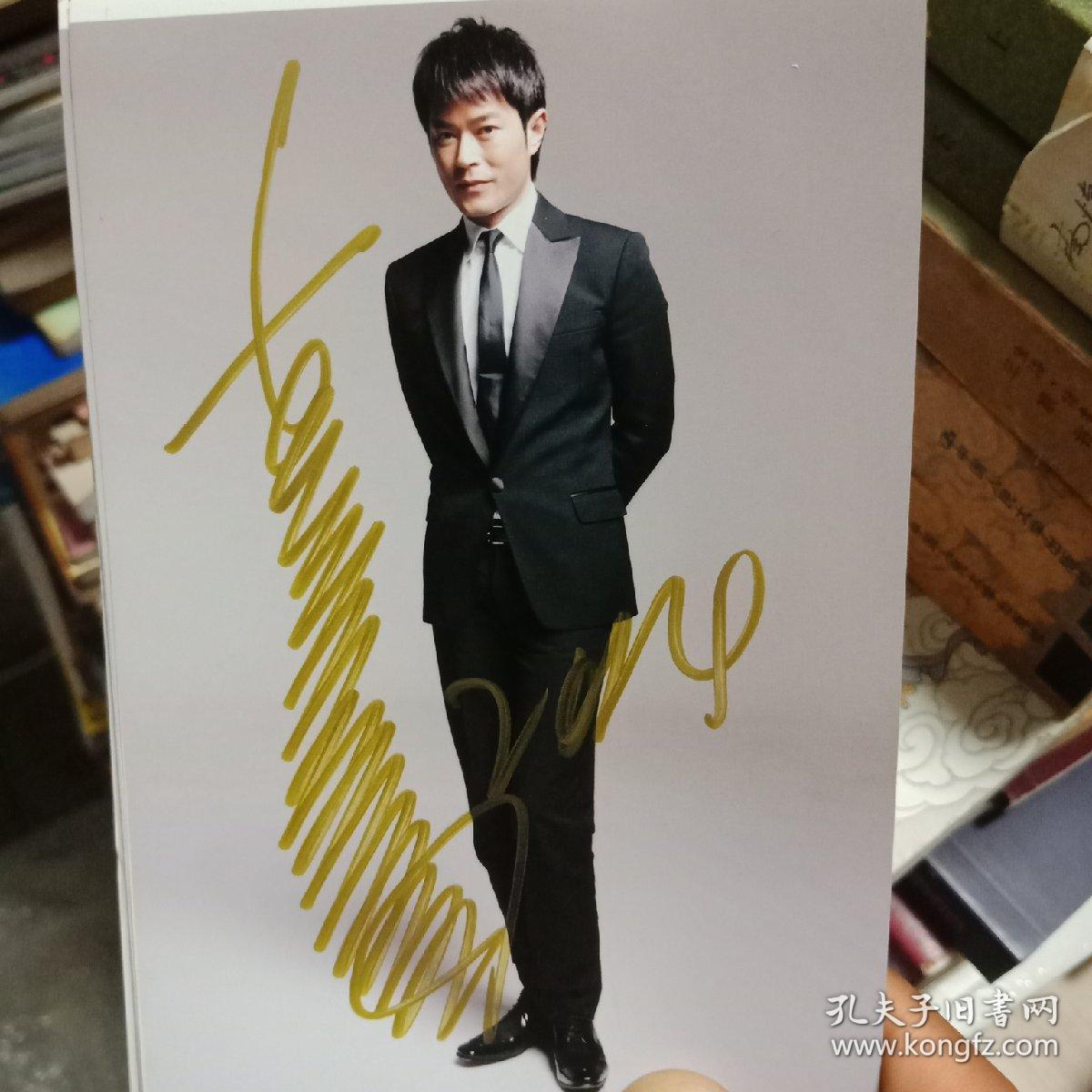 古天乐亲笔签名照片(品相好,保真)