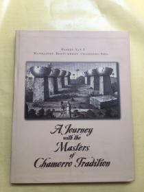 A Journey with the Masters of Chamorro gradition