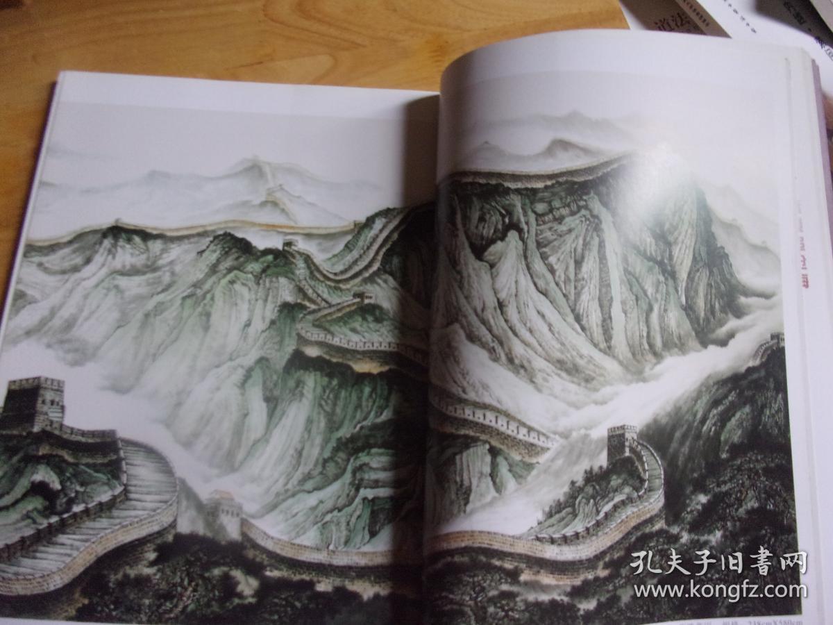 张梅海书画作品---张梅海签赠本