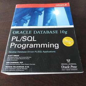 Oracle Database 10g PL/SQL Programming (Oracle Press)（英文原版）