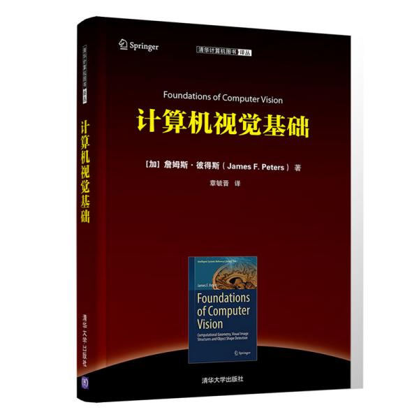 2019营销类书籍排行_销售书籍排行榜前十名