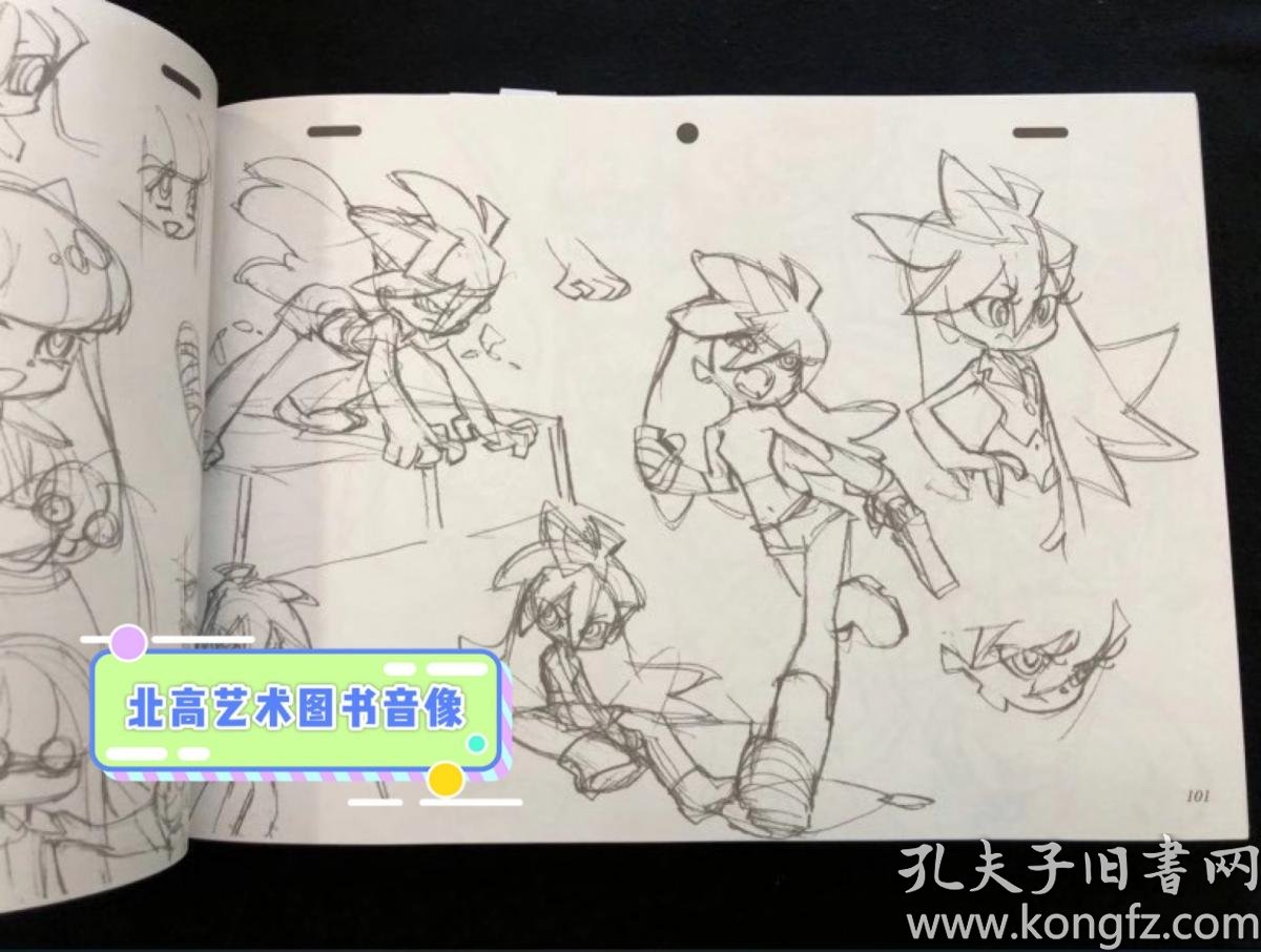 日版吉成曜画集ラクガキ編日本原画师画集 孔夫子旧书网