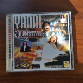 YANNI  雅尼  2001年度精选集  2CD    光盘