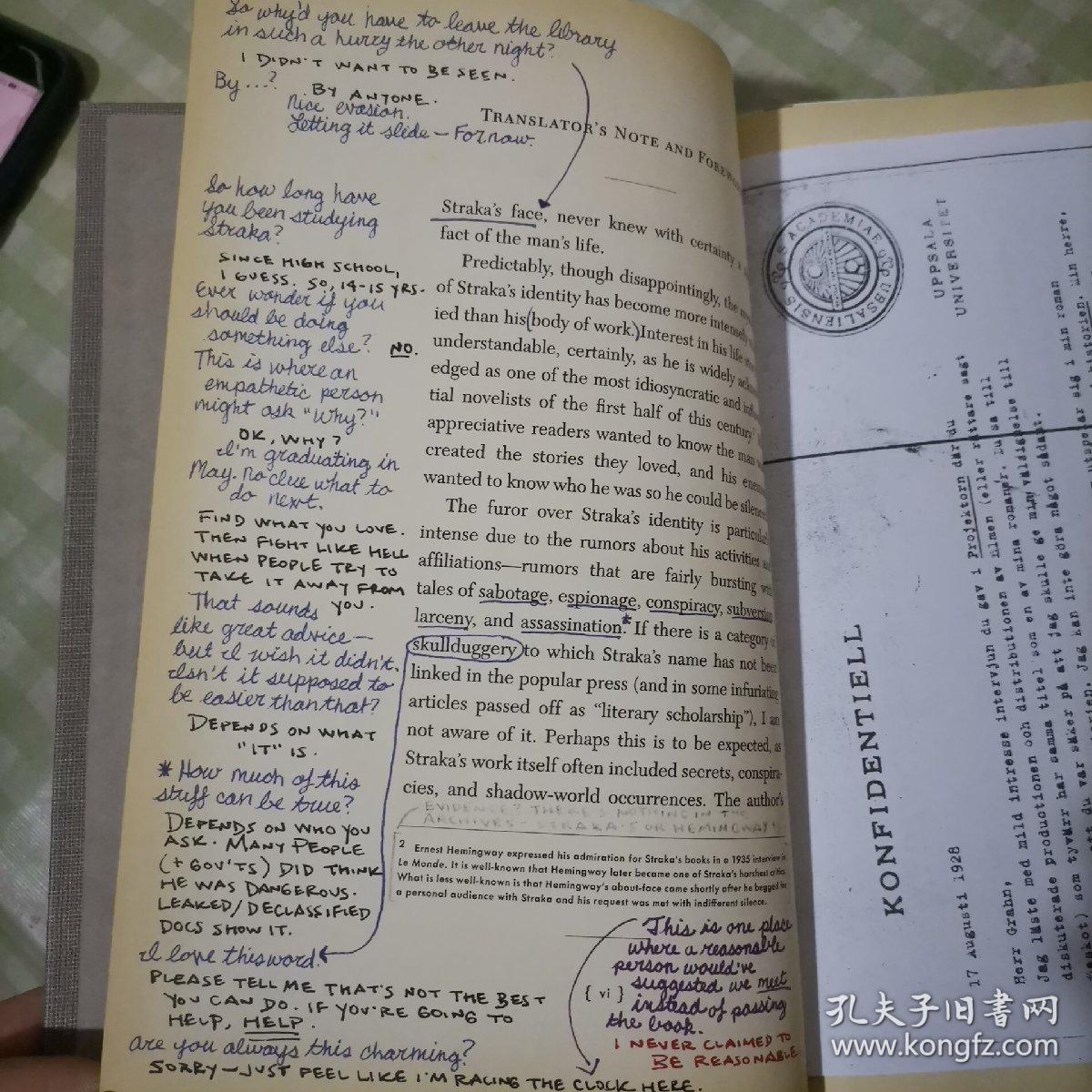 ship of theseus 忒修斯之船 (有字迹划线批注)