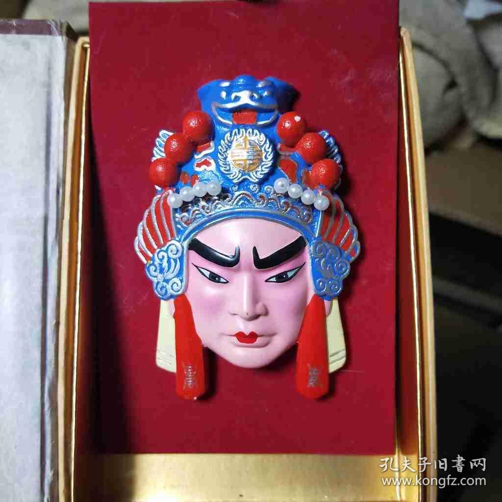 三国 马超京剧脸谱 国粹民俗 风雅堂