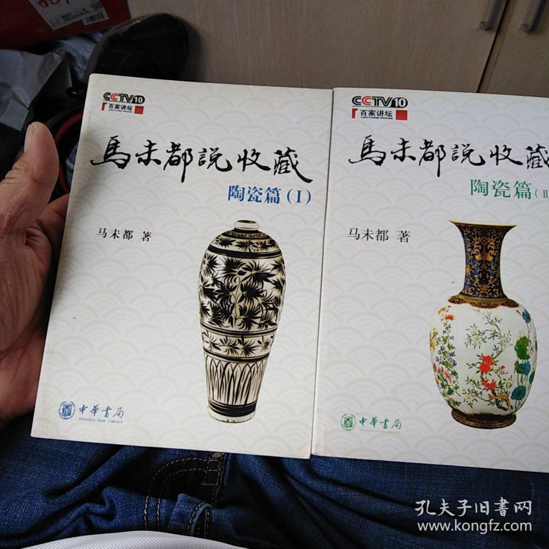 PG电子试玩平台深圳供应发夹礼品UV平板打印加工厂家 uv打印图案绚丽好看