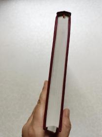 支克坚卷（陇上学人文存 精装本）