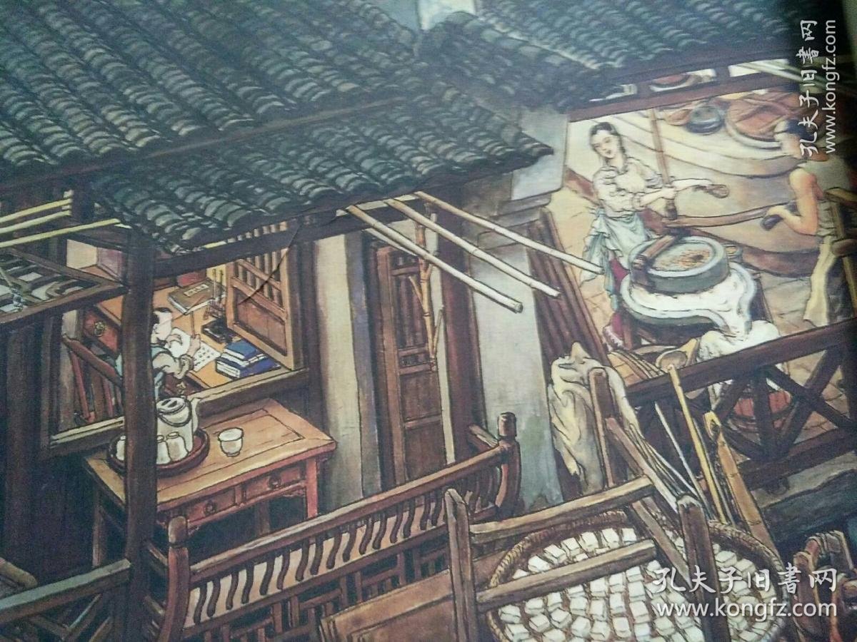 南乡旧梦孔网孤本民国张孝友全轴长45米宽088米彩色基调色彩斑斓全