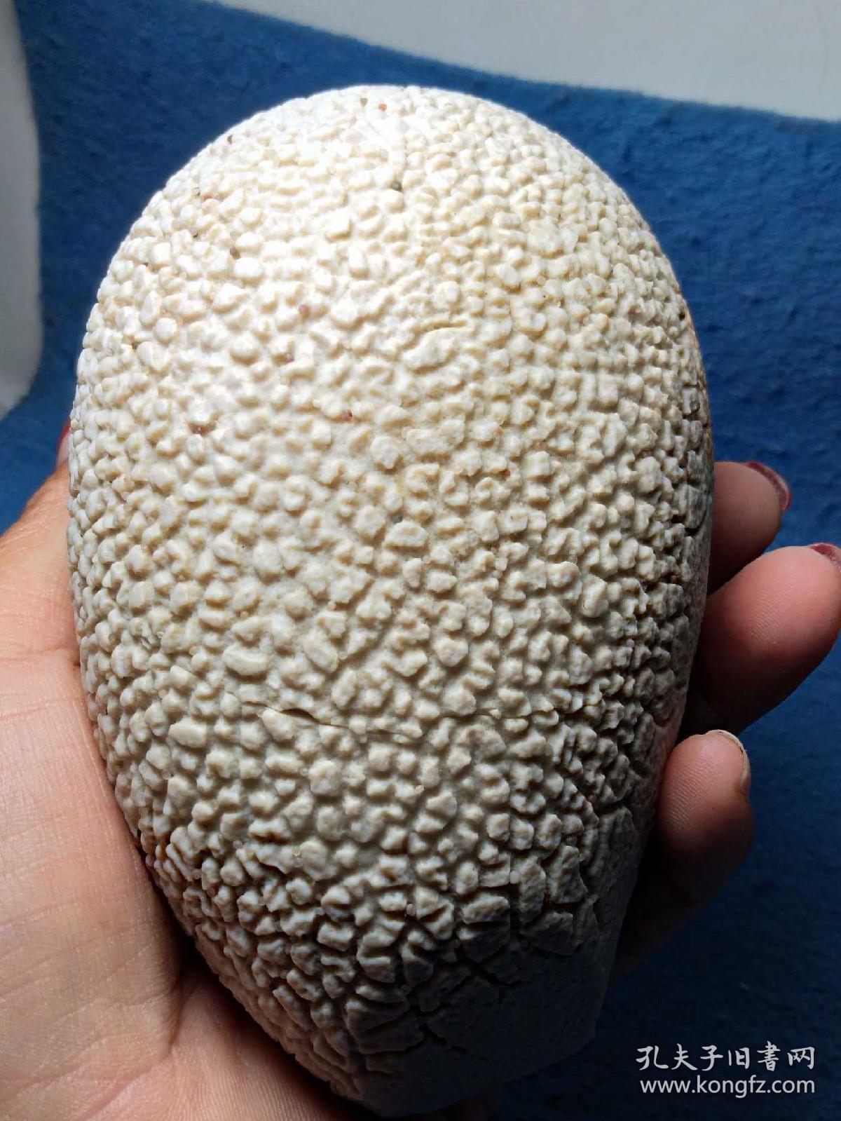 埃及蛋白玉开片