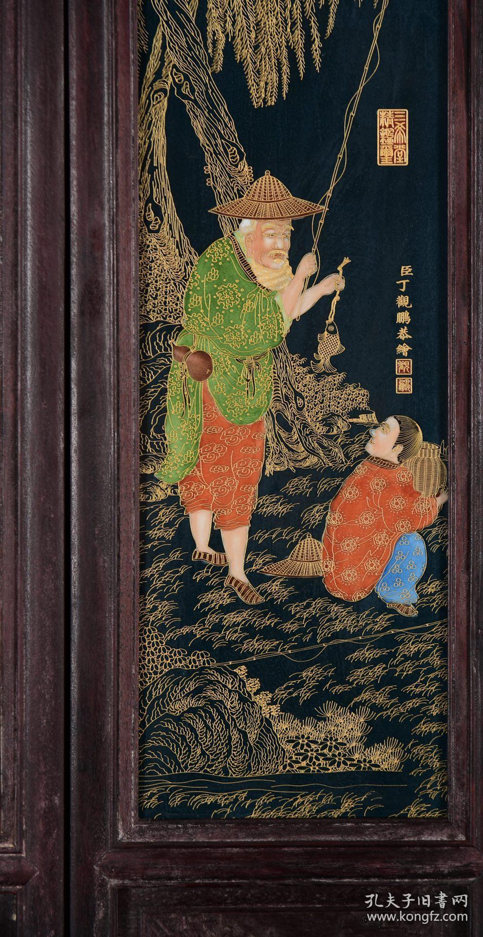 红木镶松石釉底珐琅彩掐金丝 丁观鹏款《渔樵耕读》四扇屏挂屏一套 高