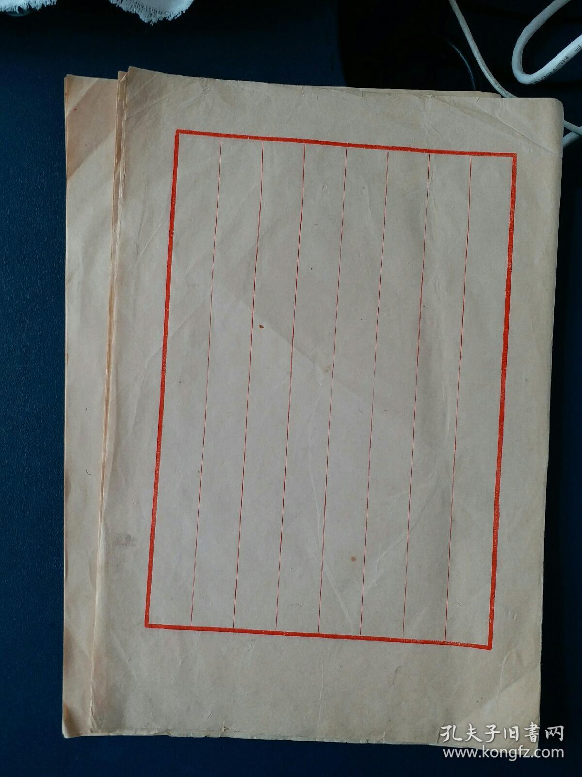 信笺,宣纸,19张,老的