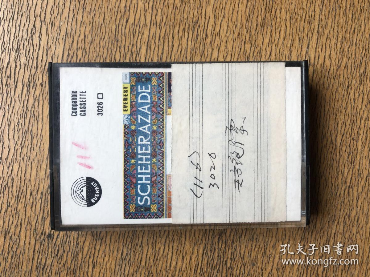 原版引进磁带-柴可夫斯基,天方夜潭