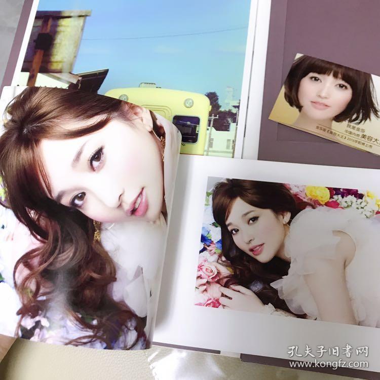 金莎亲笔签名《他不爱我》专辑一张