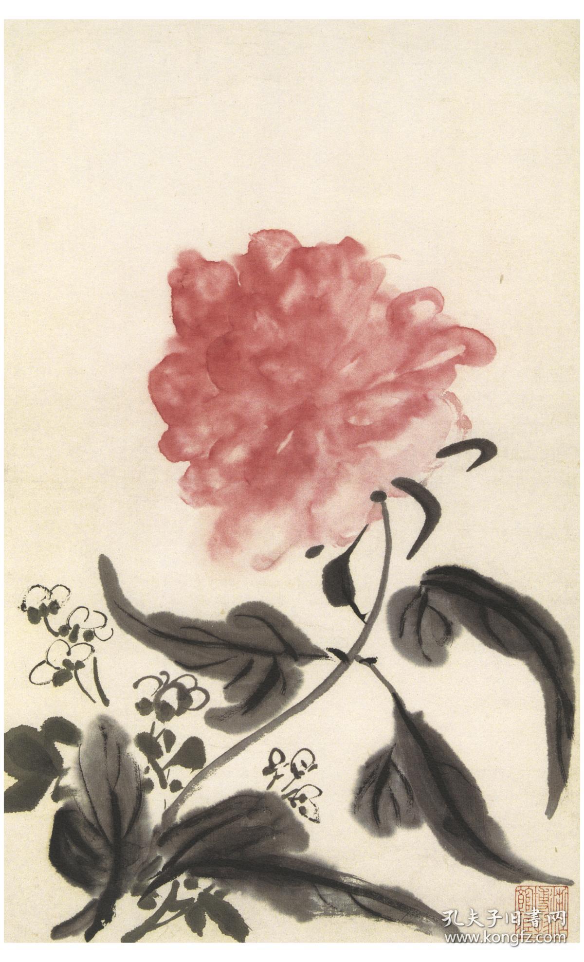 南山书画:黄宾虹花鸟册