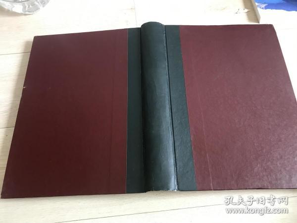 中国科学院考古研究所特刊第四号 小屯  殷 虚 文字: 乙 编 下辑(精装