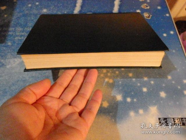 张冲传【精装】