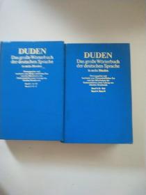 DUDEN Das grobe w?rterbuch der deutschen sprache杜登德語大詞典.第1-2卷第3-4卷