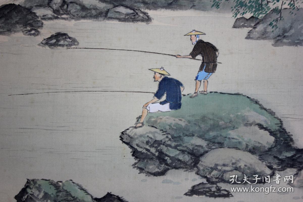 日本名家绘画:藤原言笑《溪谷钓翁图》(保真)