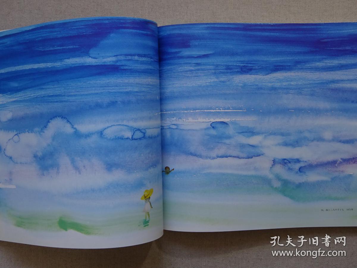 chihiro いわさきちひろ展  岩崎知弘展 日本现代插画作品,绘本,水彩