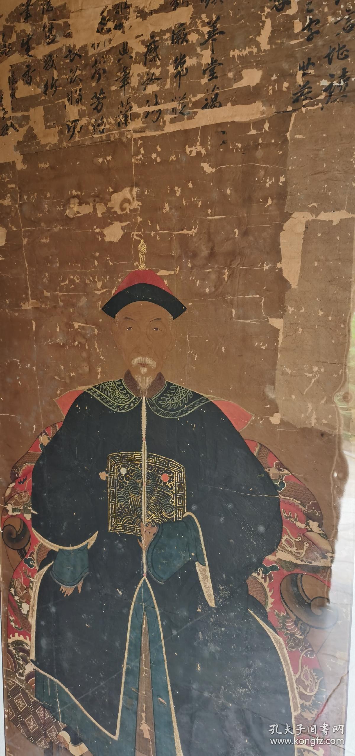 清代嘉庆年间祖宗画一对