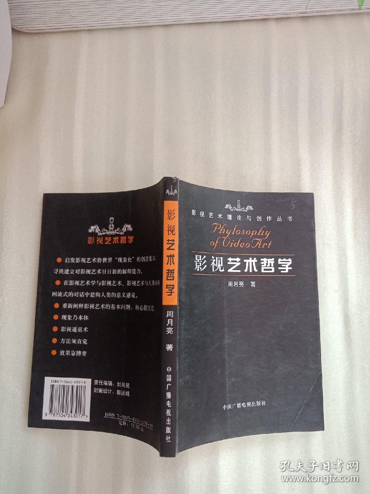 文学比较是比较文学吗_什么是比较文学_文学的比较