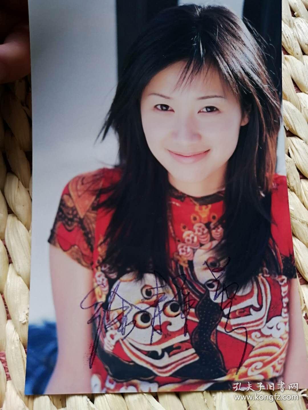 【珍罕 徐静蕾 签名 6寸照片 漂亮】徐静蕾--越南散记==== 2002年5月