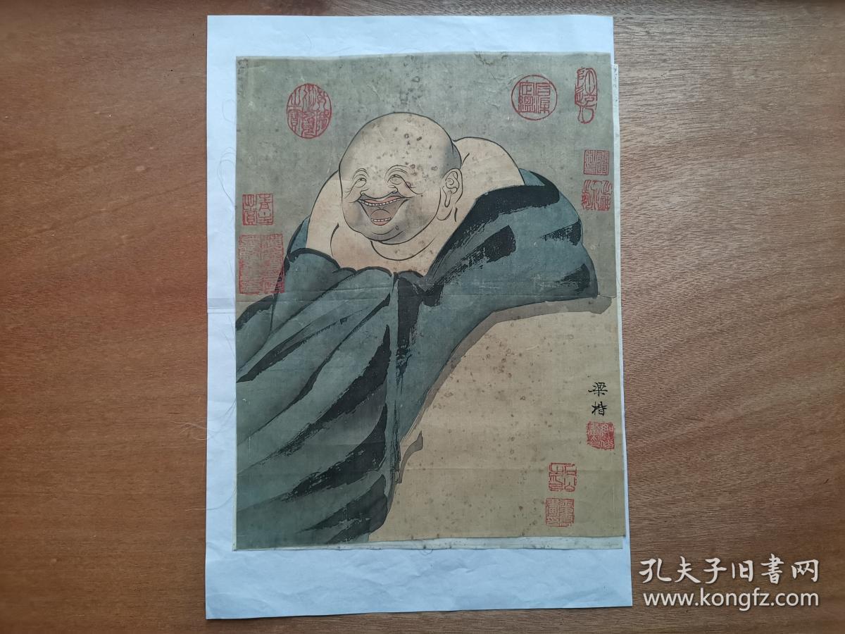 绢本明人佚名临本梁楷布袋和尚图