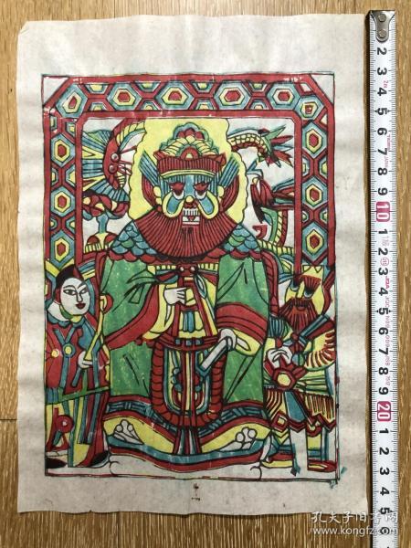 木版年画 陕西凤翔 龙王 (25.