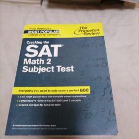 Cracking the SAT Math 2 Subject Test【私藏85品孔网综合最低价】