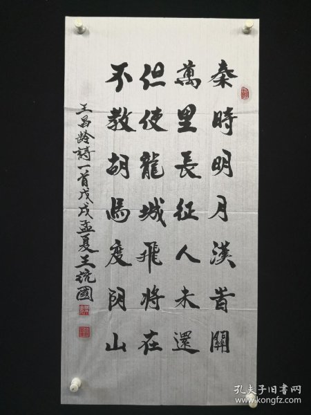 017c111cd687d6db63_n.jpg