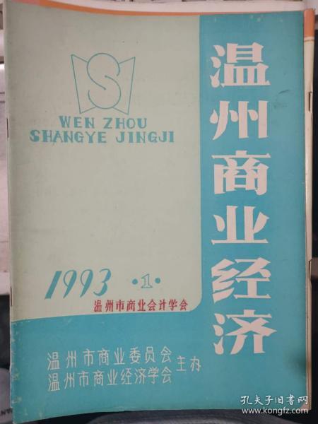 017cb57786526078eb_n.jpg