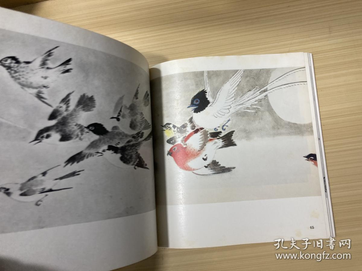 江寒汀百鸟图