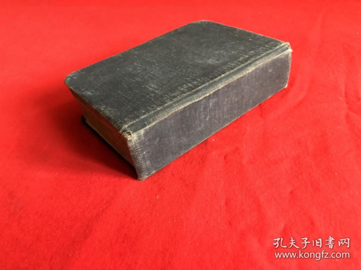 我的主日弥撒经书 (罕见民国经书)【64开软精装本见图】01