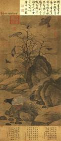 五代 黄居寀 山鹧棘雀图 53x122.5cm 绢本  1:1高清国画复制品