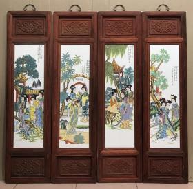 00九品余顺福作品黄花梨雕刻老框镶瓷板画粉彩【十二金钗】四条挂屏