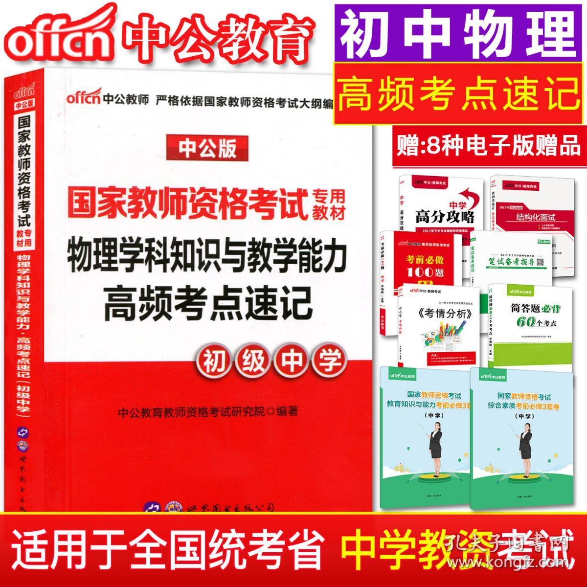 课标一卷省份_新课标1卷使用省份_新课标卷是什么