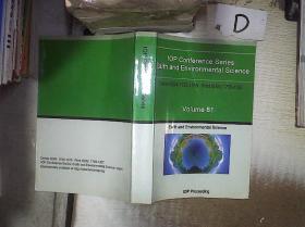 IOP CONFERENCE SERIES  EARTH  AND  ENVIRONMENTAL  SCIENCE VOLUME  81 IOP会议系列地球与环境科学第81卷