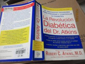LA REVOLUCION DIABETICA DEL DR.ATKINS 5905阿特金斯博士糖尿病革命
