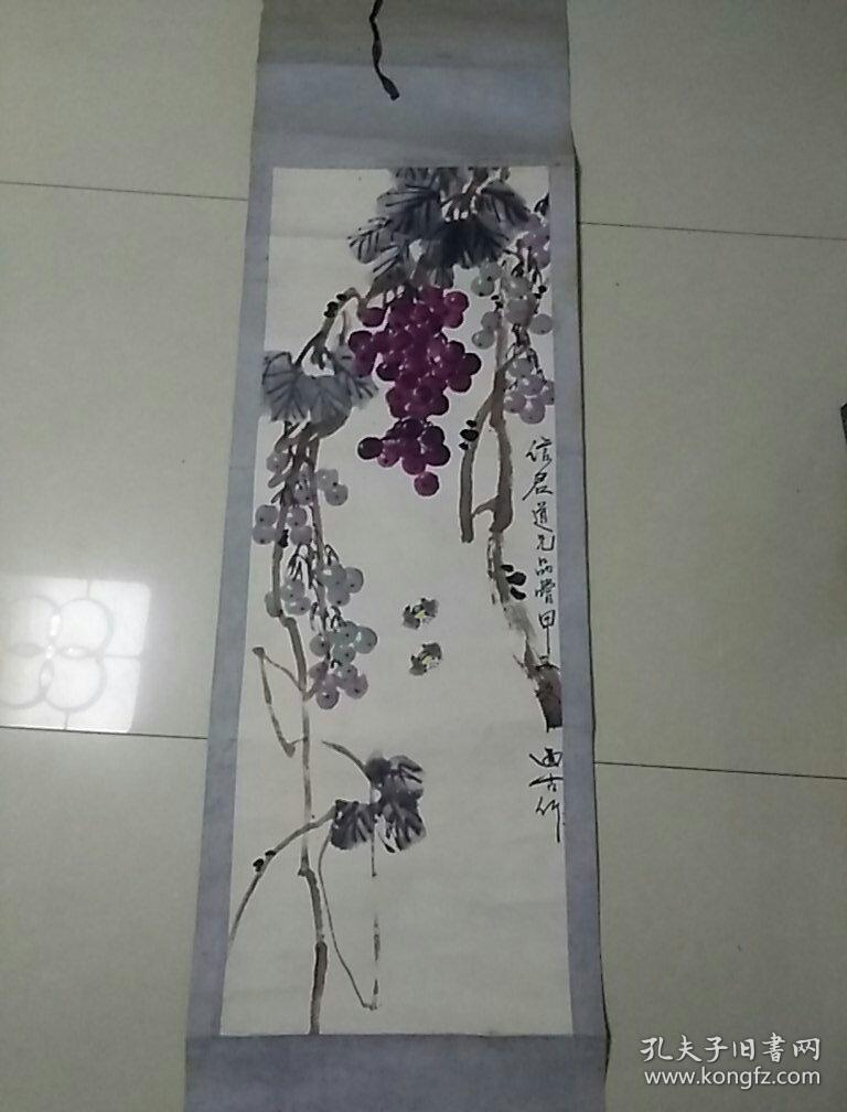 刘西古 国画一张