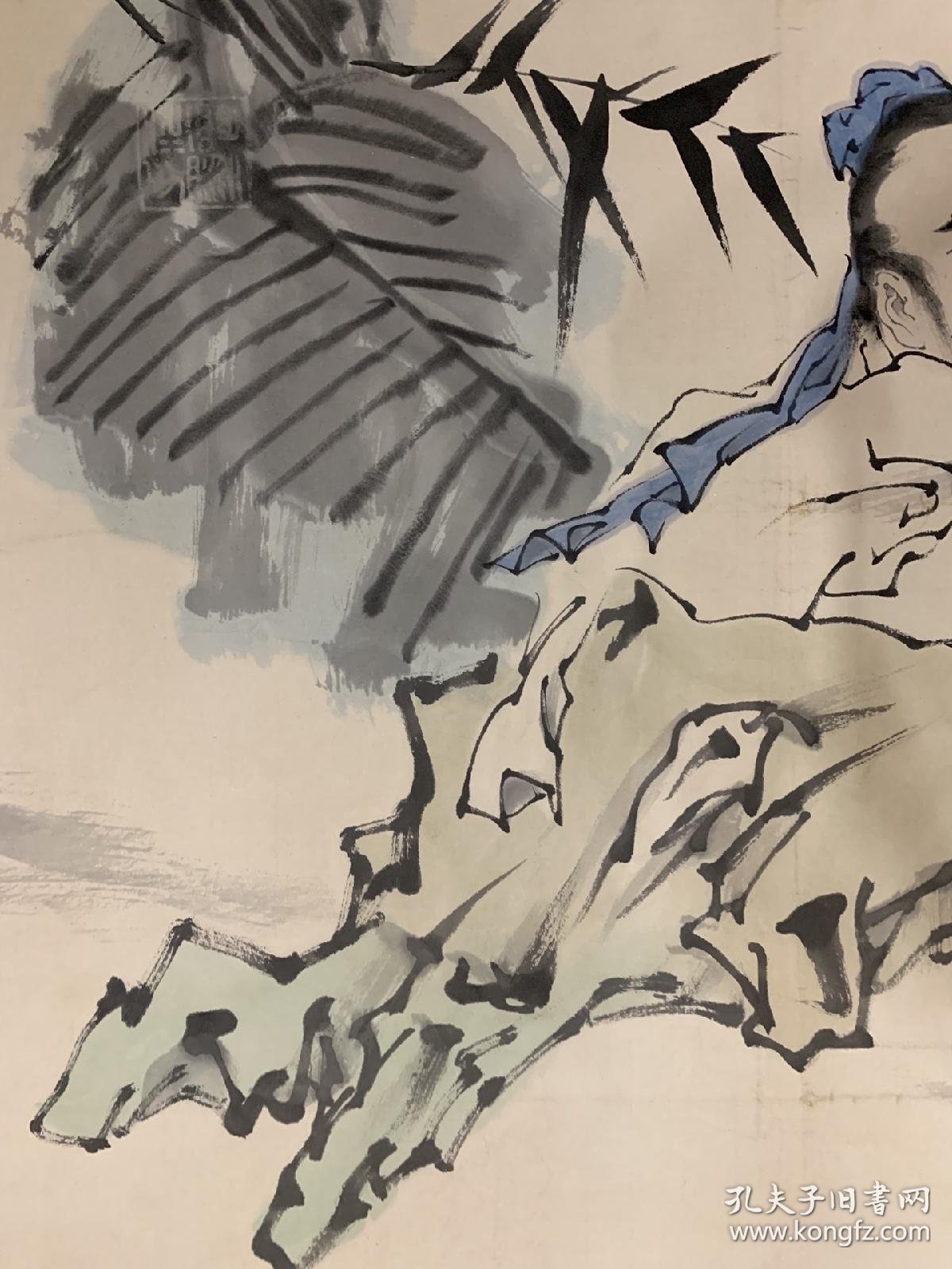 回流软片,范曾〈茶圣烹香〉,四尺镜芯