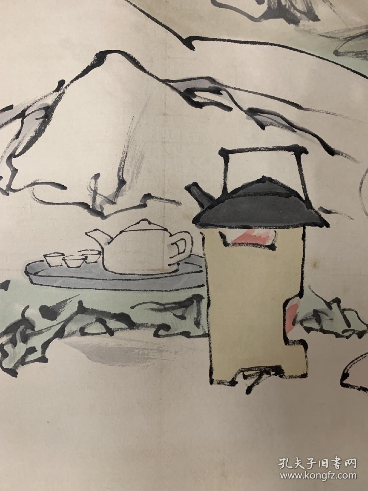 回流软片,范曾〈茶圣烹香〉,四尺镜芯