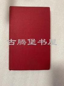 1945年英文/伦敦出版《在中国探寻植物》/ Plant-hunting In China--- 在中国（含西藏地区）的植物学考察