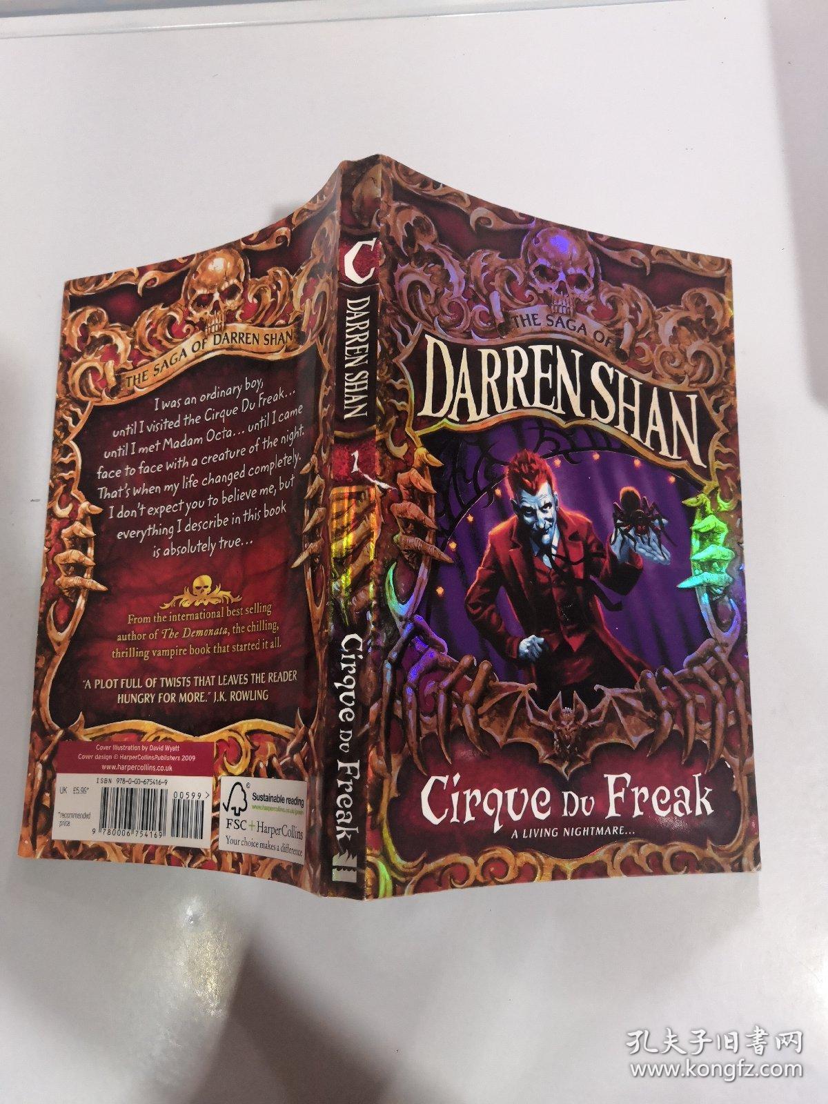 darren shan: 达仁 山